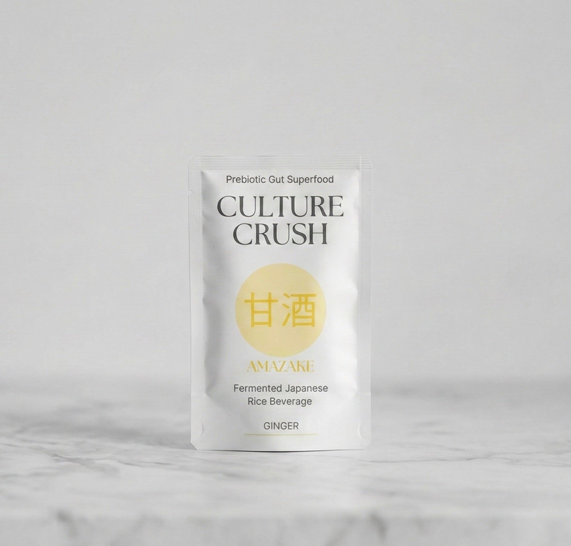 Launching Soon: Powder Amazake!